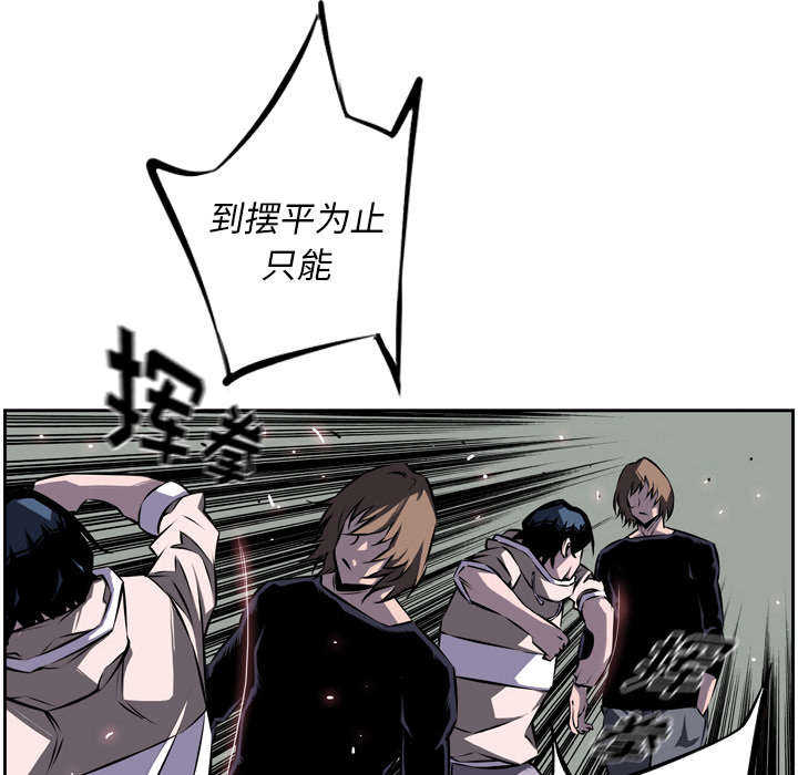 第43话40
