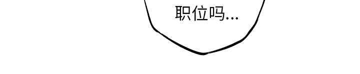第58话18