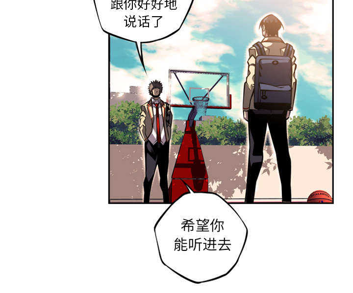 第58话7