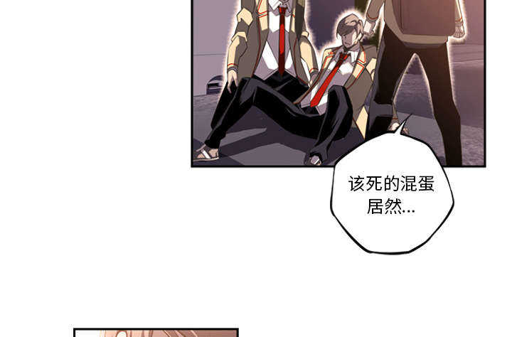 第74话2