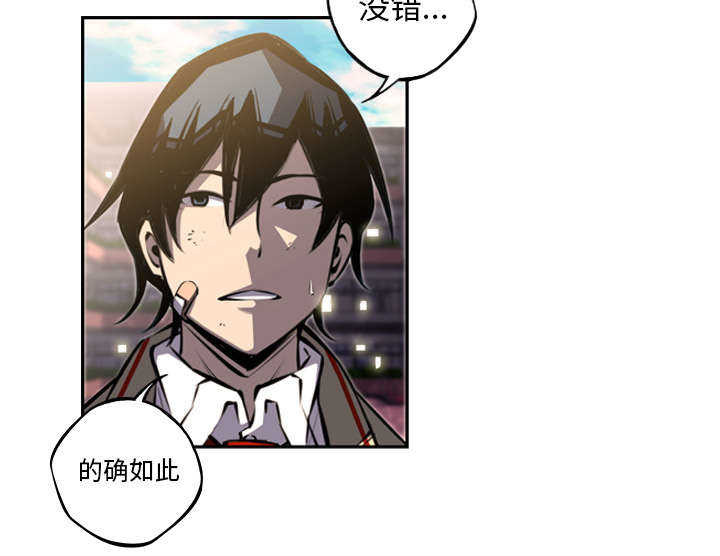 第59话26