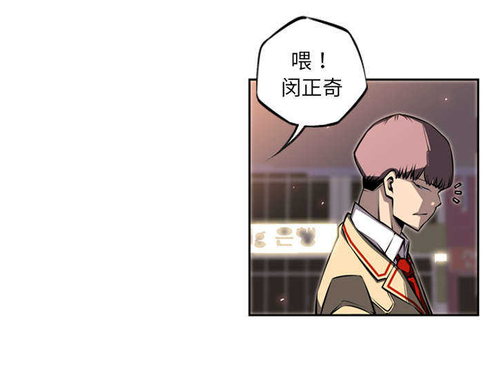 第21话42