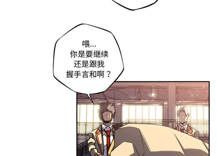 第63话17