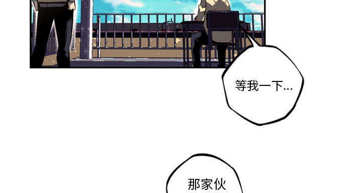 第59话6