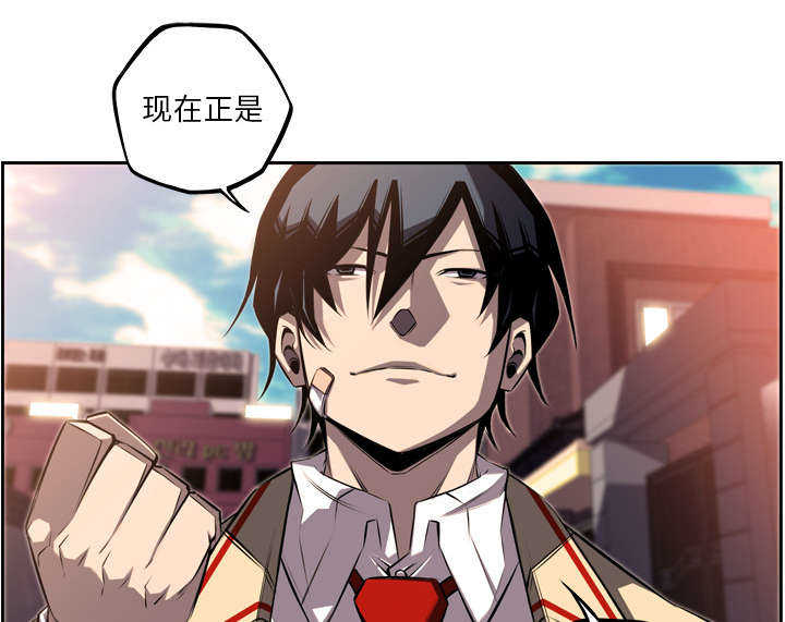 第74话16