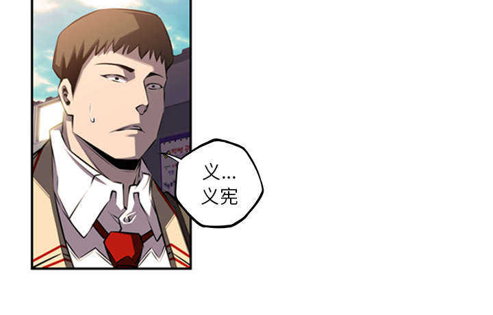 第73话44