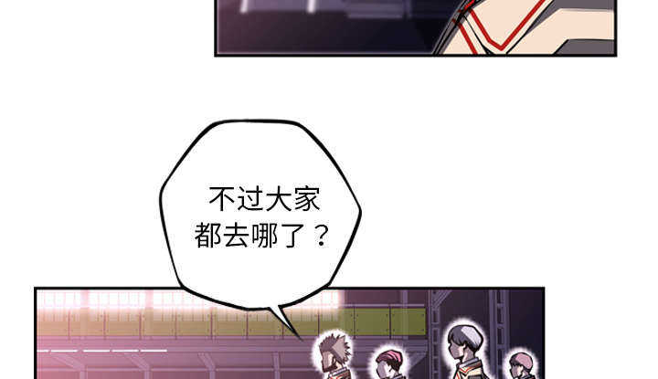 第79话14