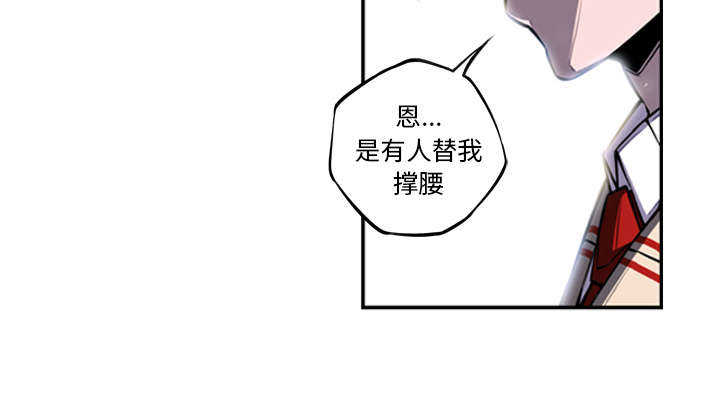 第47话17