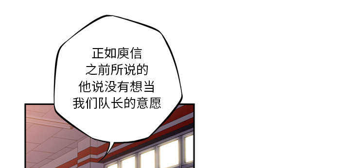 第77话37