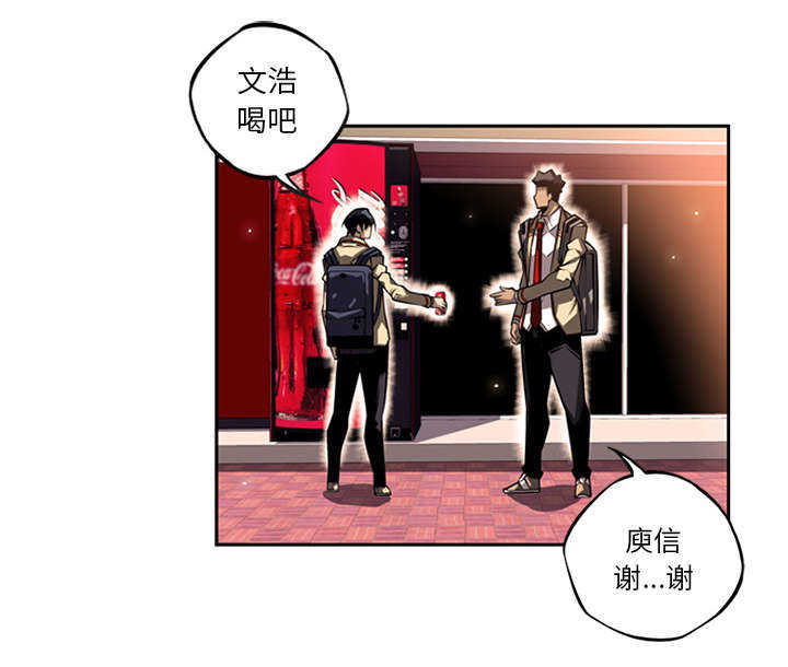 第25话22