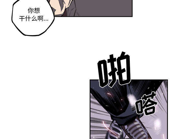 第51话32