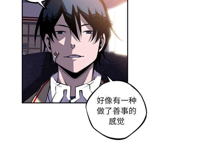 第67话48
