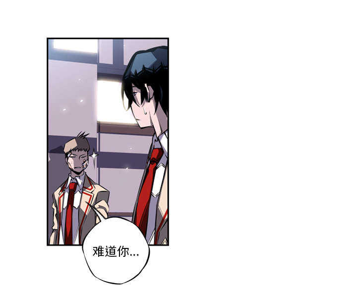 第13话10