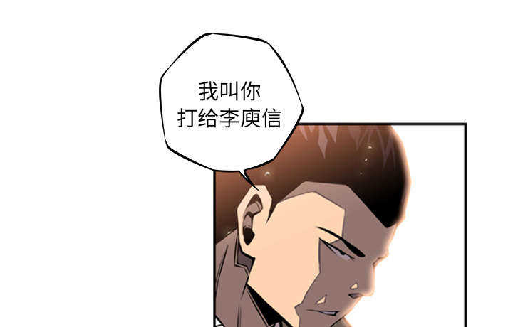第8话9