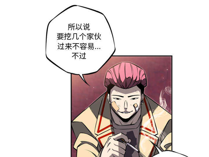 第14话45
