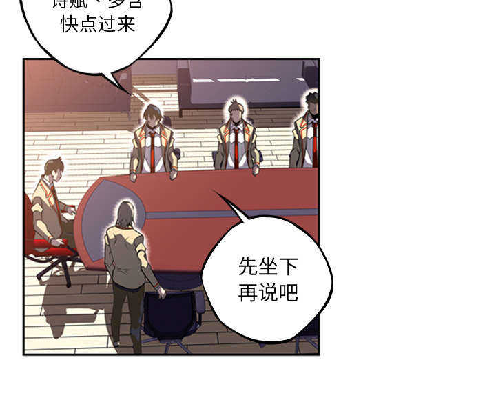 第65话31