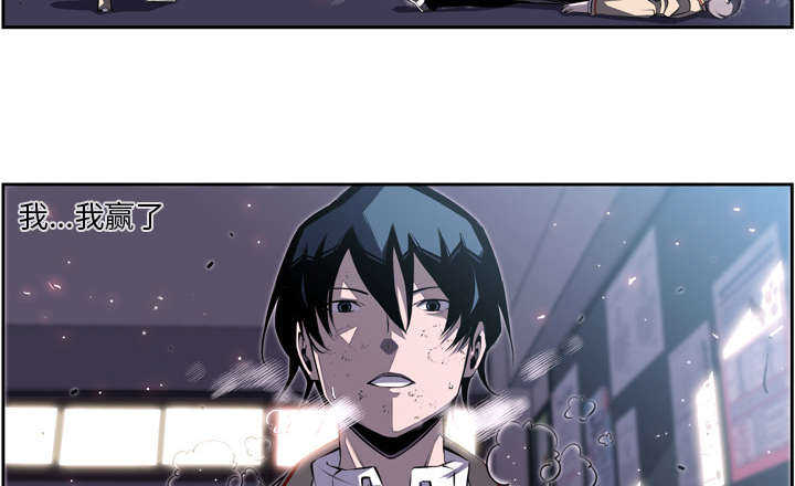 第53话17