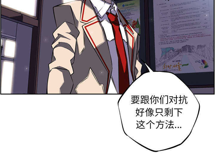 第46话19