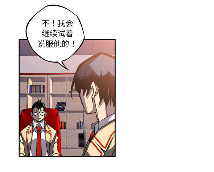 第63话56