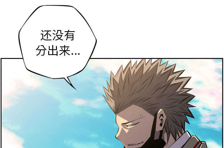 第57话22