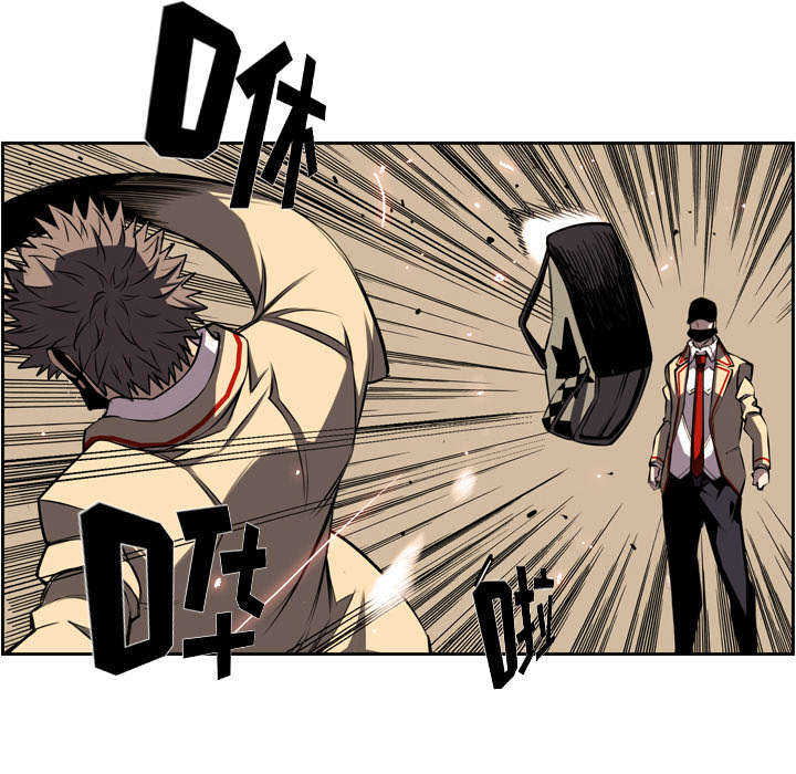 第69话7