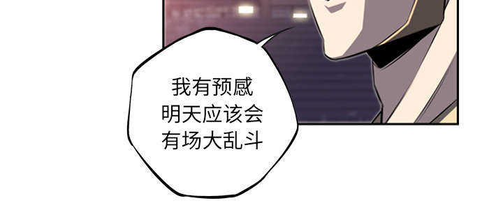 第77话15