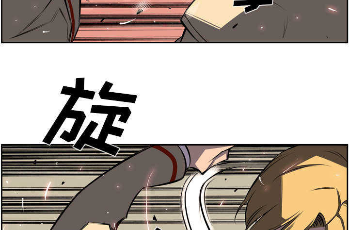 第62话14