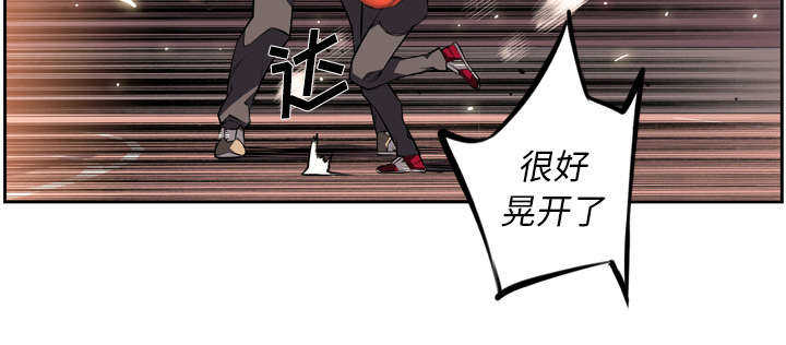 第29话5