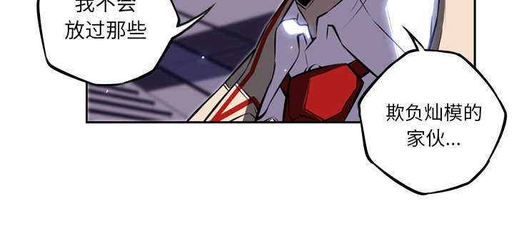 第9话23