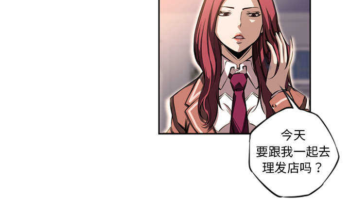 第21话19