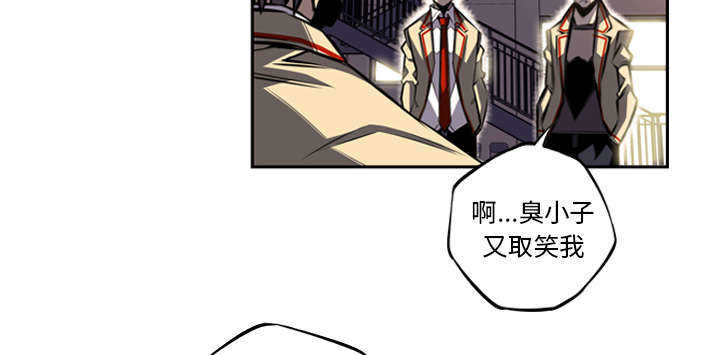 第61话5