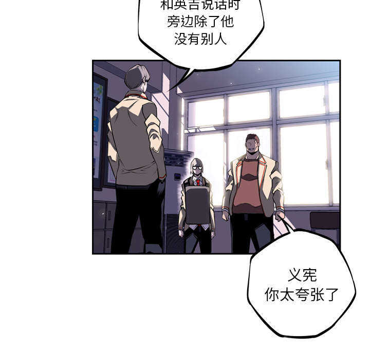 第42话22