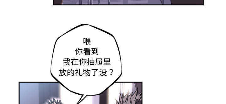 第27话16