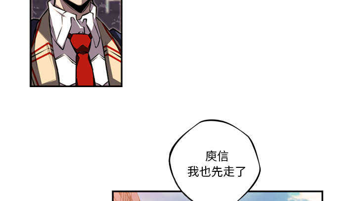 第72话34
