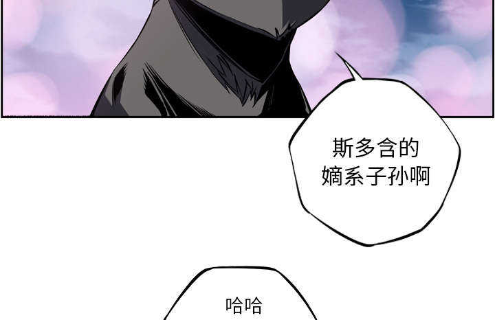 第67话20