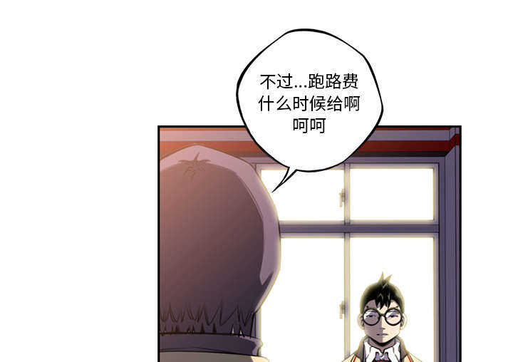 第77话48