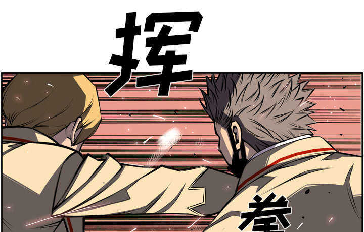 第62话13