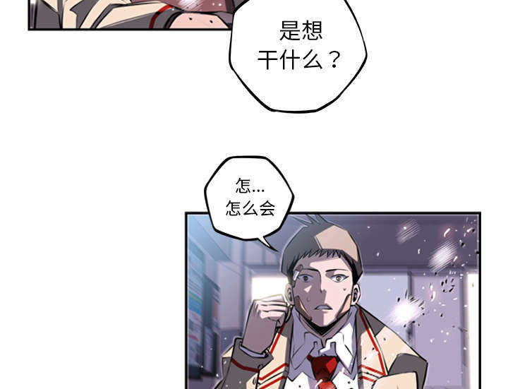第51话1