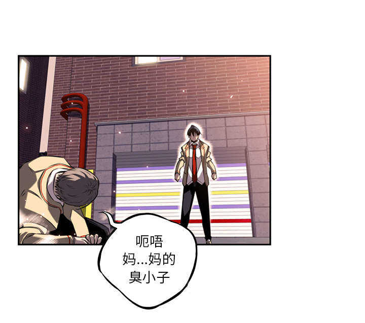 第75话50