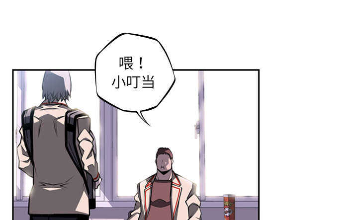 第27话40