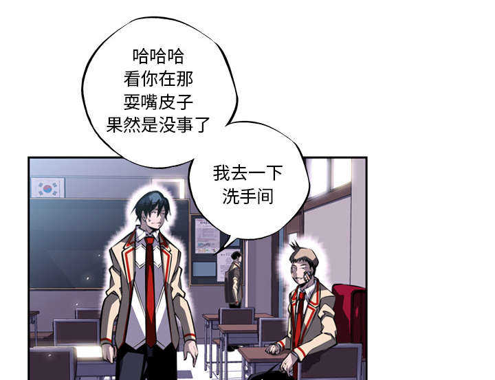 第13话13