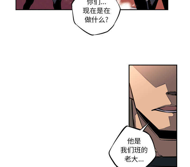 第2话7