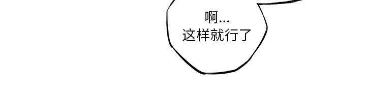 第36话9