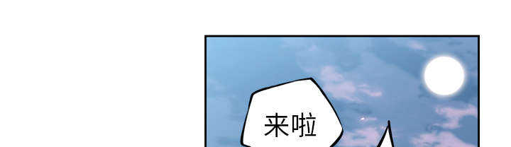 第38话7