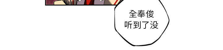 第36话2