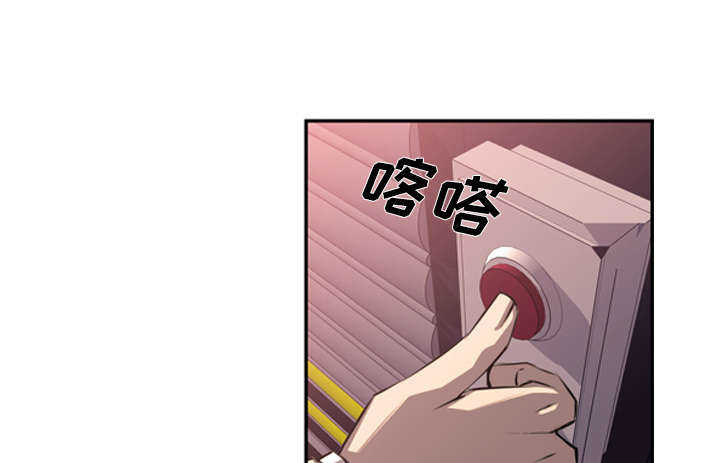 第79话3