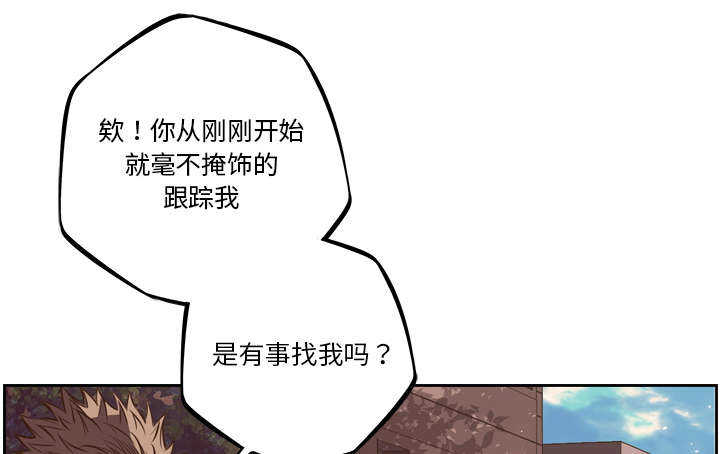 第68话37