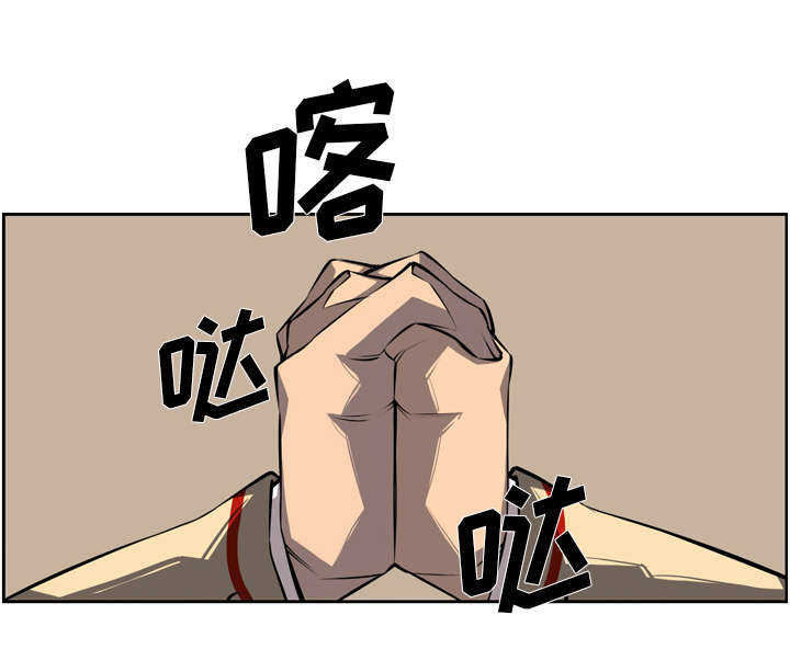 第23话23