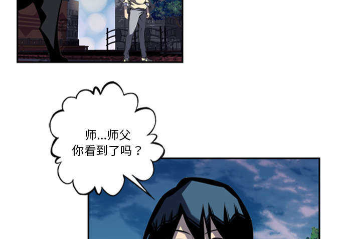 第71话15