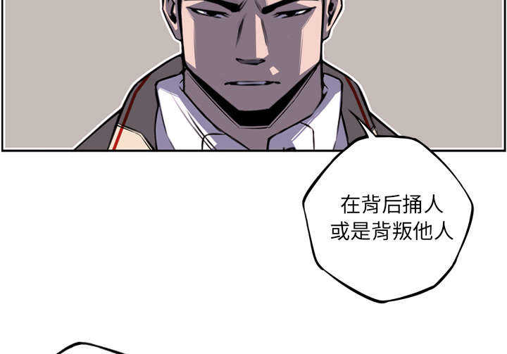 第80话51